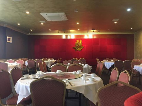Wealth Garden Chinese Restaurant - Maitland Accommodation 0