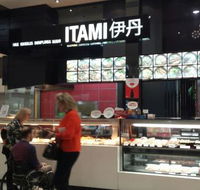 Itami Japanese Cuisine - Maitland Accommodation