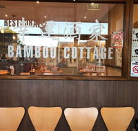 Bamboo Cottage Chinese Restaurant Pty Ltd