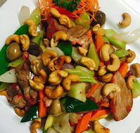 Peach Village Chinese Restaurant