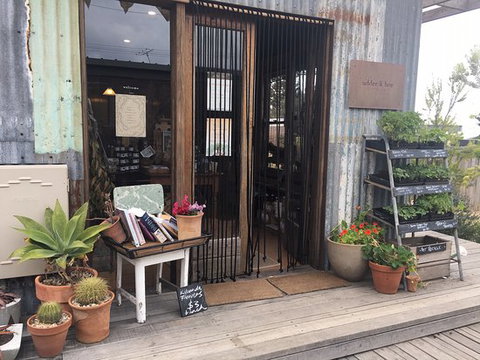 Udder & Hoe Gippsland - Maitland Accommodation 0