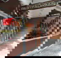 Lotus Garden Chinese Restaurant