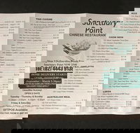 Sanctuary Point Chinese Restaurant