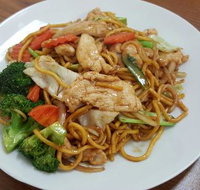 YIYI Asian Cuisine - Maitland Accommodation