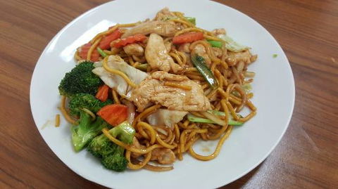 YIYI Asian Cuisine - Maitland Accommodation 0