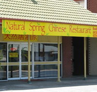 Natural Spring Chinese Restaurant - Maitland Accommodation