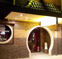 On Lee Chinese Seafood Restaurant - Maitland Accommodation