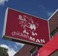 Chicken Man