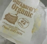Burkhardt's Organic Bakery Port Macquarie - Maitland Accommodation