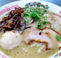 Ramen o-San - Maitland Accommodation