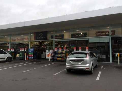 C Coffee - Hilton - Maitland Accommodation 0