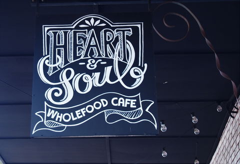 Heart And Soul Wholefood Cafe - Maitland Accommodation 0