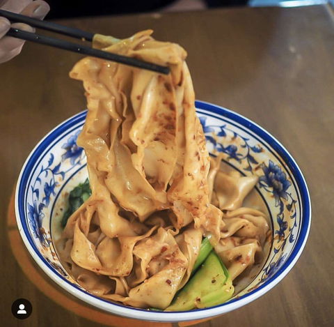 Biang Biang - CBD - Maitland Accommodation 0