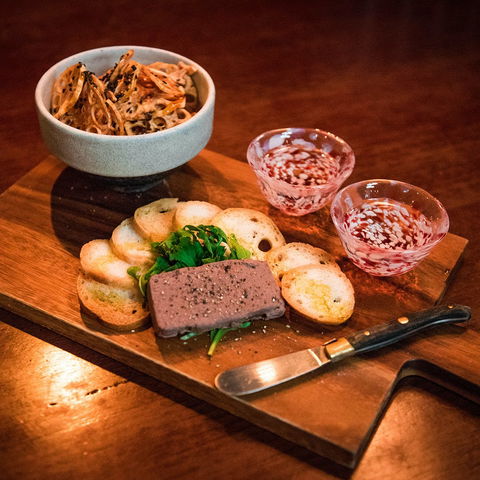 Bird's Nest Yakitori - South Brisbane - Maitland Accommodation 0