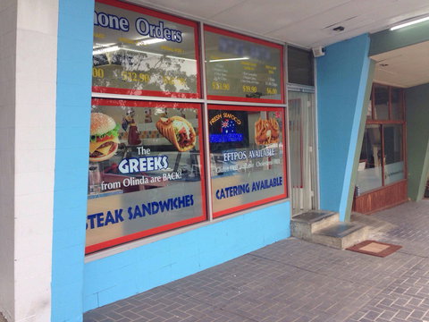 Paul Street Fish Shop - Maitland Accommodation 0