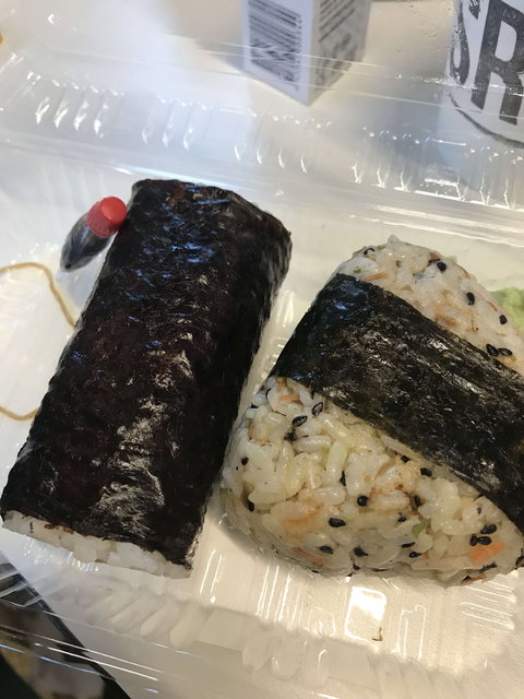 Plush Fish - Maitland Accommodation 0