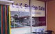 C&C Station Cafe - thumb 0
