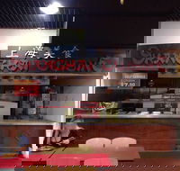 Chatterbox Espresso Bar - Maitland Accommodation