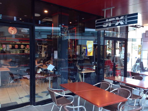 Japanese Food Express - Maitland Accommodation 0
