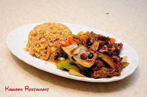 Kawloon Restaurant - Maitland Accommodation 0