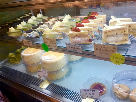 Sukh Sagar - Maitland Accommodation 0