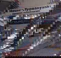 House Teppanyaki - Maitland Accommodation