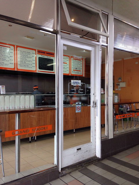 Grand Noodle - Maitland Accommodation 0