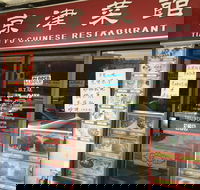 Triple 8 Hotel - Maitland Accommodation