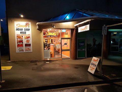 SINGH Indian Curry House - Maitland Accommodation 0