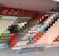 Singapore Famous BBQ Pork - Maitland Accommodation