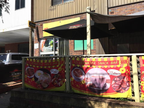 Silverwater Snack Bar - Maitland Accommodation 0