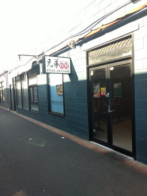 Asian Grill - Maitland Accommodation 0