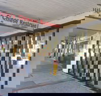 Louie's Chinese Restaurant