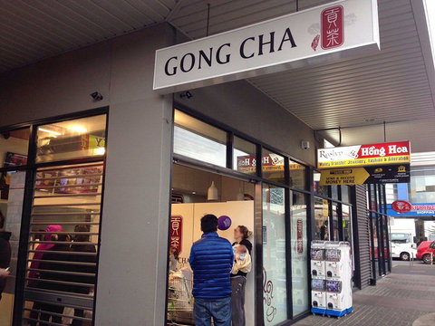 Gong Cha - Springvale - Maitland Accommodation 0