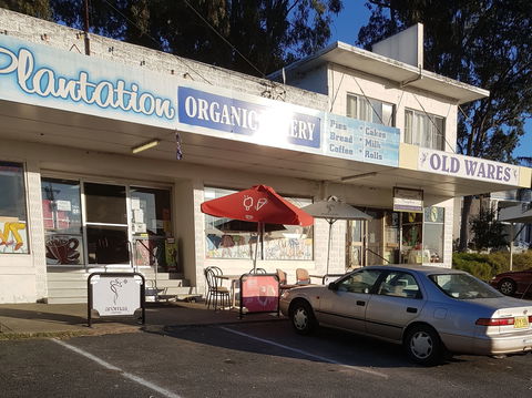 Plantation Organic Bakery - Maitland Accommodation 1