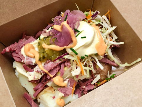 The Crouch Potato - Maitland Accommodation 2