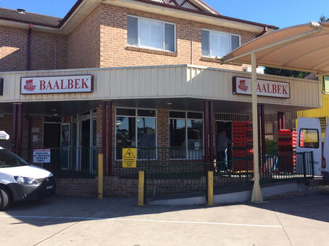 Baalbek Bakery - Maitland Accommodation 0