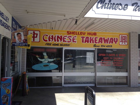 Shelley Hub Chinese Takeaway - Maitland Accommodation 0