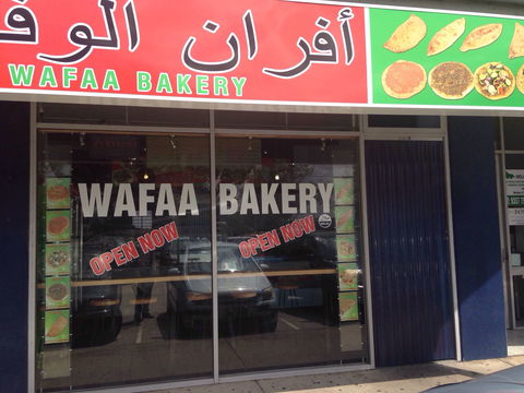 Wafaa Bakery - Maitland Accommodation 0