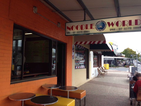 Noodle World - Maitland Accommodation 0