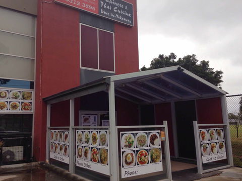 Luck Chinese - Maitland Accommodation 0