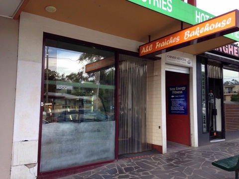 A&C Bakehouse - Maitland Accommodation 0