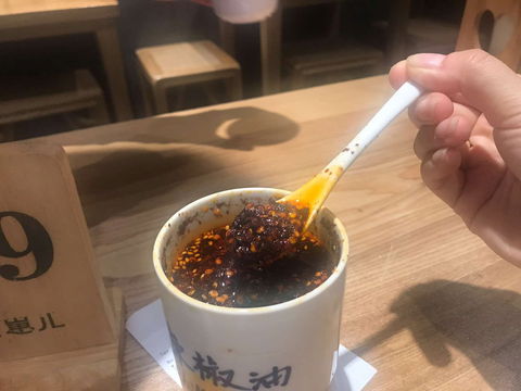 Brother Zhao Chuan Style Noodles - Maitland Accommodation 0