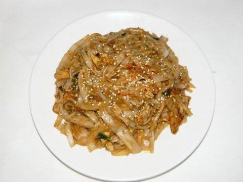 Happyland Asian Cuisine - Maitland Accommodation 0