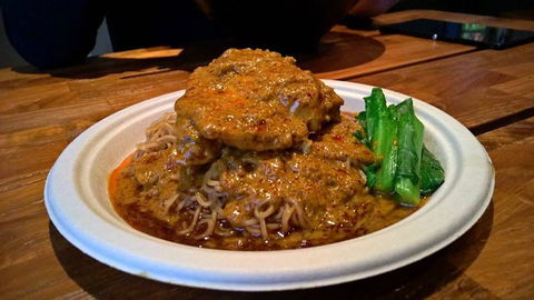 Kyoto Teppanyaki - Maitland Accommodation 0