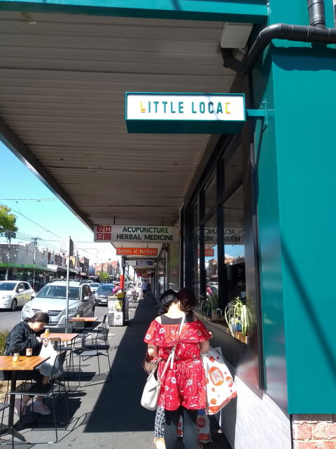 Little Local - Maitland Accommodation 0