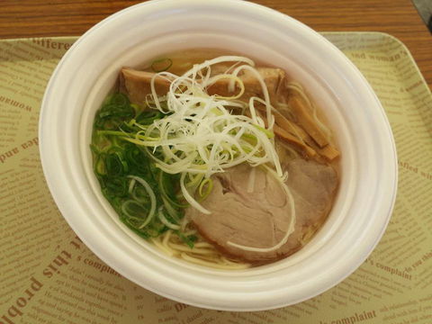 Ramen Champion - Maitland Accommodation 0