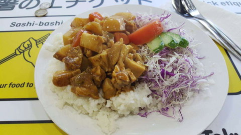 Tokyo Station - Adelaide Terrace - Maitland Accommodation 0