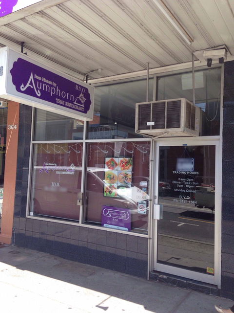 Bann Nimman By Aumphorn - Maitland Accommodation 0