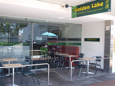 New Golden Lake Chinese Restaurant - Maitland Accommodation 1